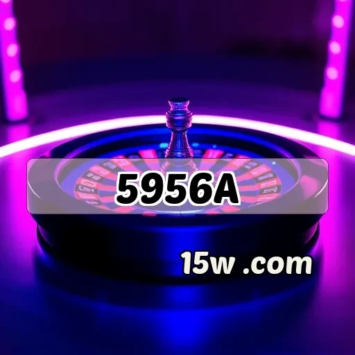 5956a.com: Benefícios Imperdíveis da Seção VIP para Jogadores